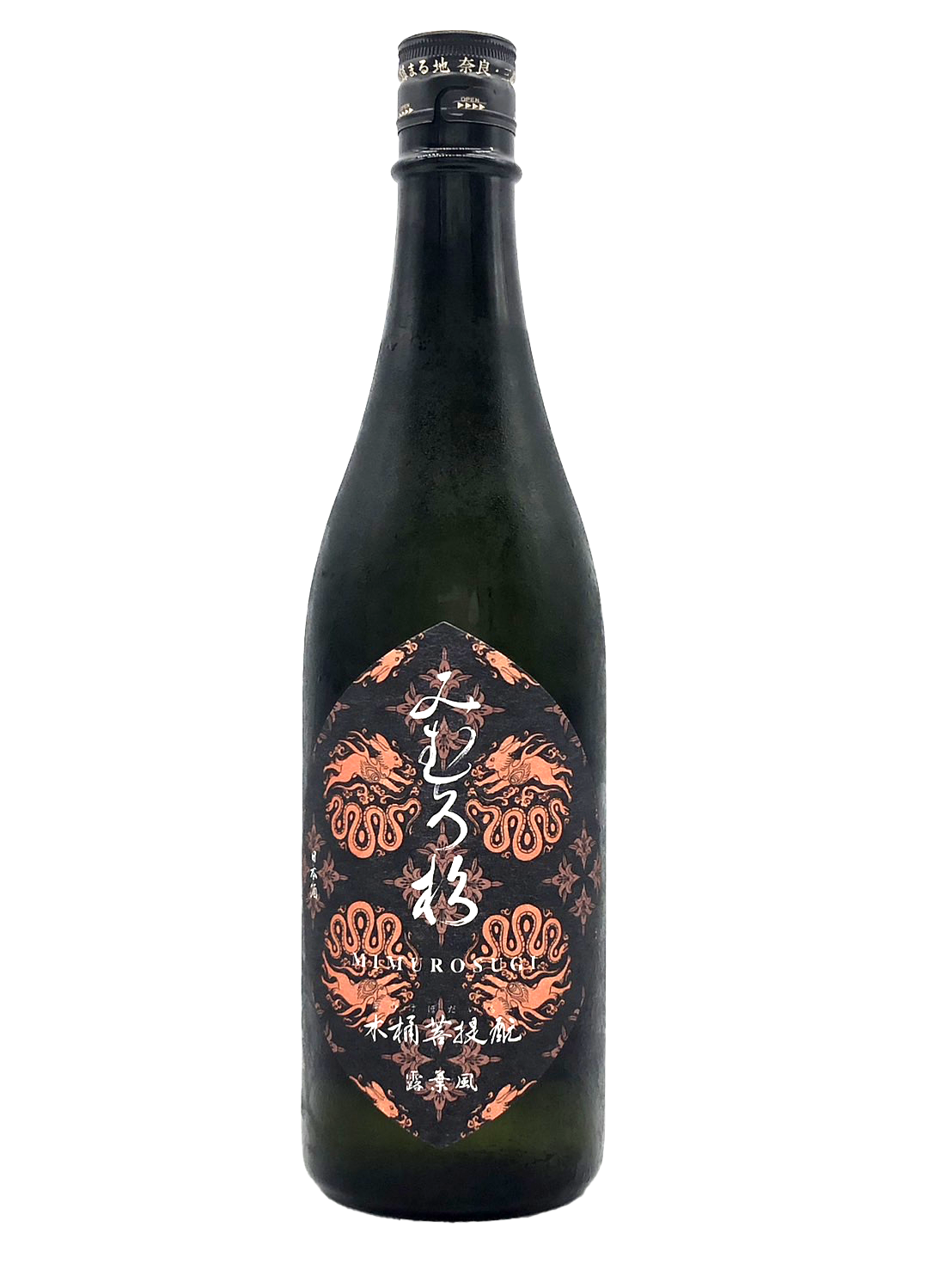 みむろ杉 木桶菩提ﾓﾄ 露葉風