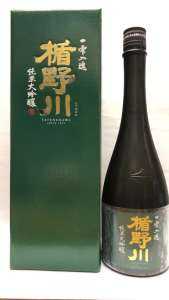 楯野川 純米大吟醸 一雫入魂