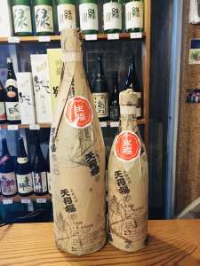 乙25°開墾畑の天狗櫻 生福地区