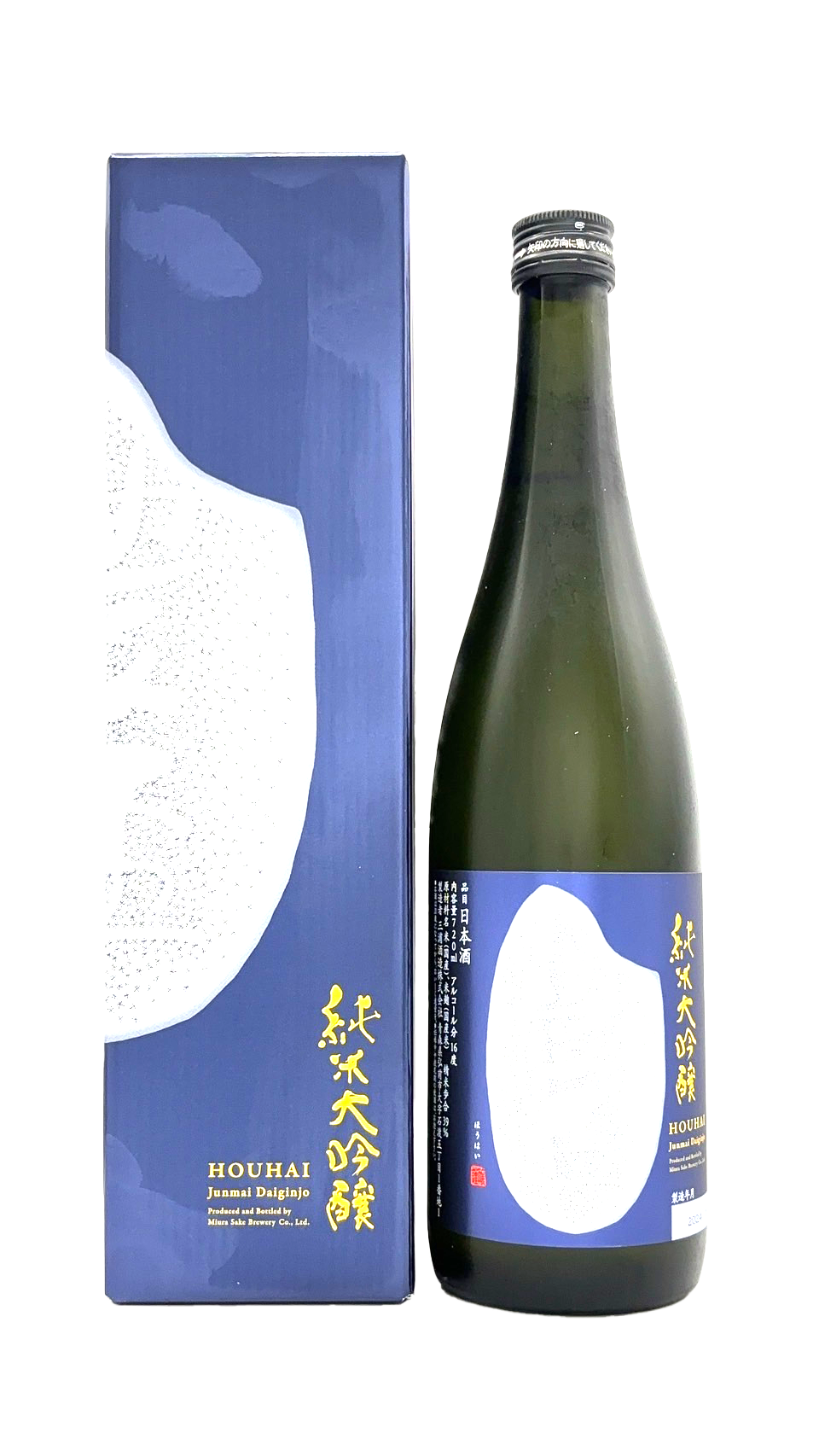 豊盃　純米大吟醸　豊盃米『米米』