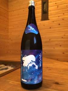 くどき上手 夏吟醸・Jr・酒未来33%