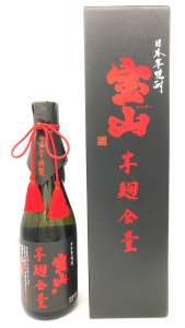 宝山 綾紫 芋麹全量