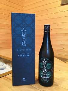 みむろ杉 木桶菩提もと 2021年 南木桶壱号