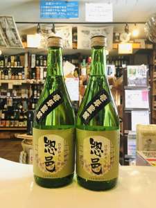 惣邑 純米ひやおろし 壱年監禁