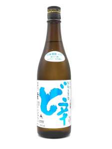 山本 純米 ど辛 +15 生原酒