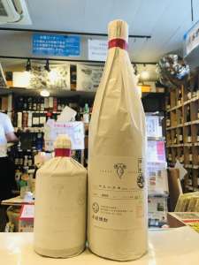 乙25°天狗桜 ベニハルカ2021年