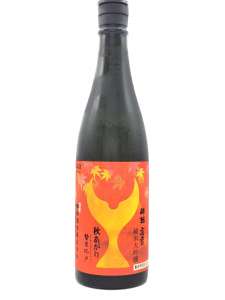 酔鯨 純米大吟醸 高育秋あがり