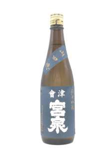 宮泉 純米吟醸 山田穂