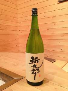 斬九郎61 純米