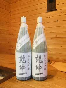 乾坤一 純米大吟醸 雄町 生