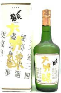 〆張鶴 大吟醸 金ラベル