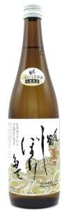 〆張鶴 しぼりたて生原酒