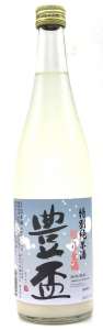 豊盃 特別純米にごり生酒【snow】