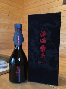 宝山 酒酒楽楽 赤(グラス無し)