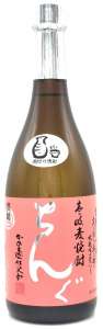 乙14°ちんぐ 燗酎(かんちゅう)