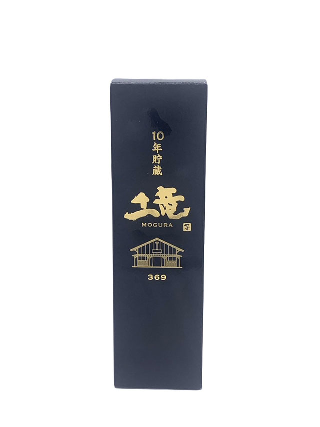 乙30° 10年貯蔵 土竜