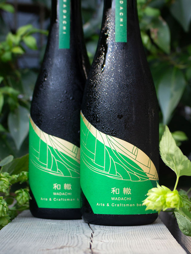 籠屋ブルワリー 和轍 (わだち)WADACHI 完売御礼 次回の発売は未定になります。