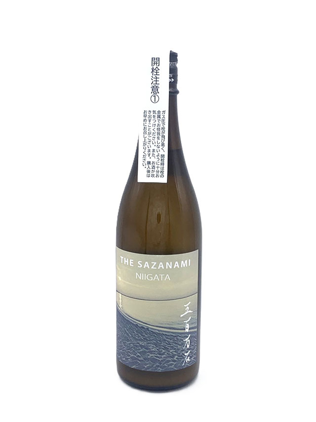 阿部酒造 THE SAZANAMI 2024
