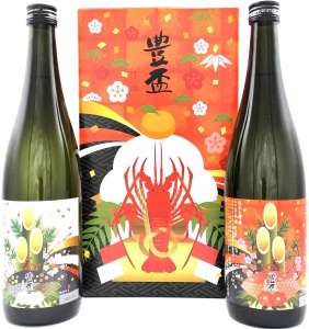 豊盃 純米大吟醸 門松セット