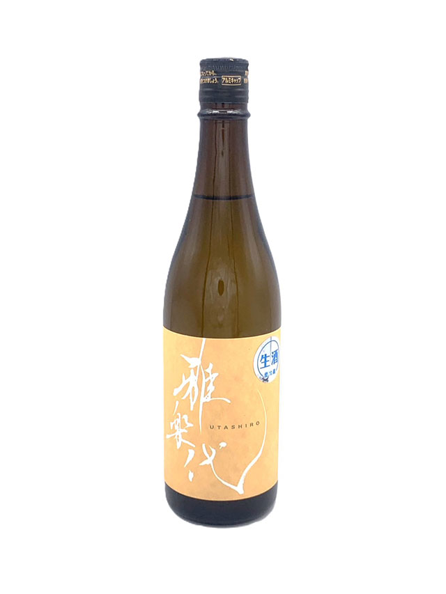 雅楽代 ~玉響たまゆら~生原酒