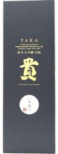 貴 純米大吟醸 ブラック袋搾り