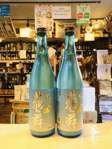 天狗舞 山廃 にごり酒