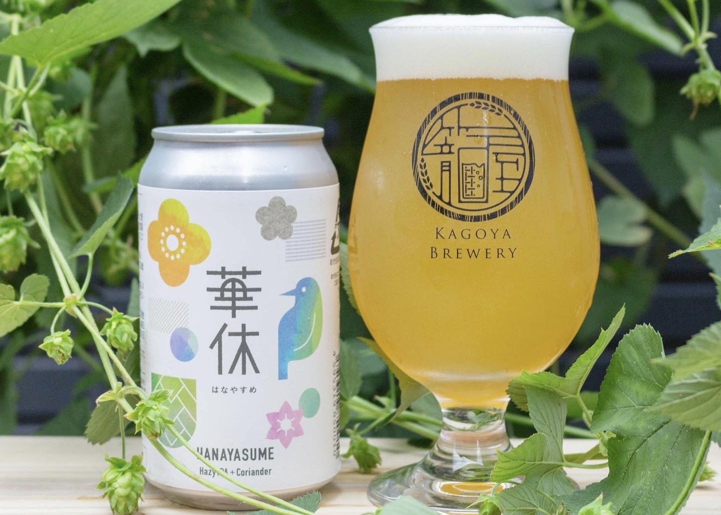 10/28 籠屋ブルワリー初の缶ビール『華休 -はなやすめ-』発売!